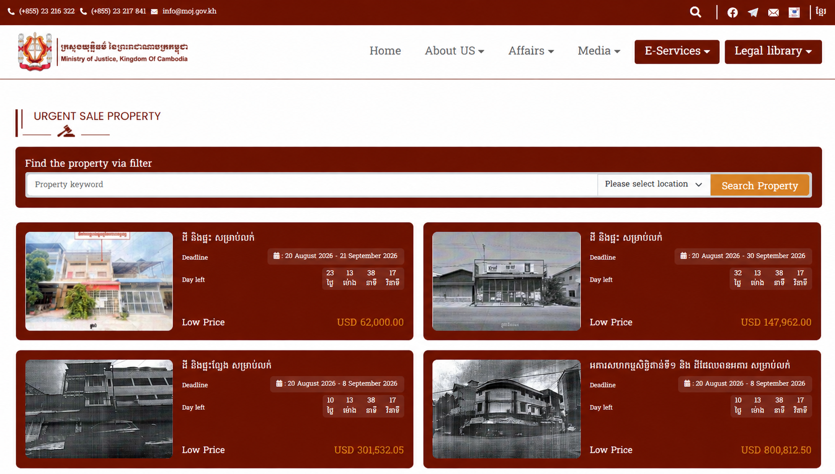 Tilleke & Gibbins Explainer: Cambodia Launches Online Platform for Forced-Sale Auction Notices