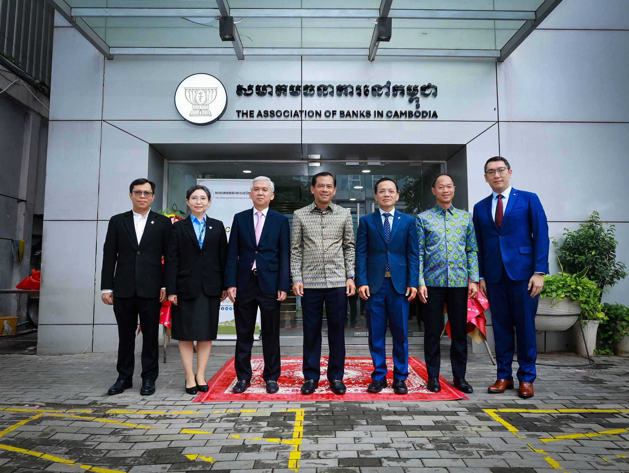Association of Banks in Cambodia Opens New Phnom Penh Office