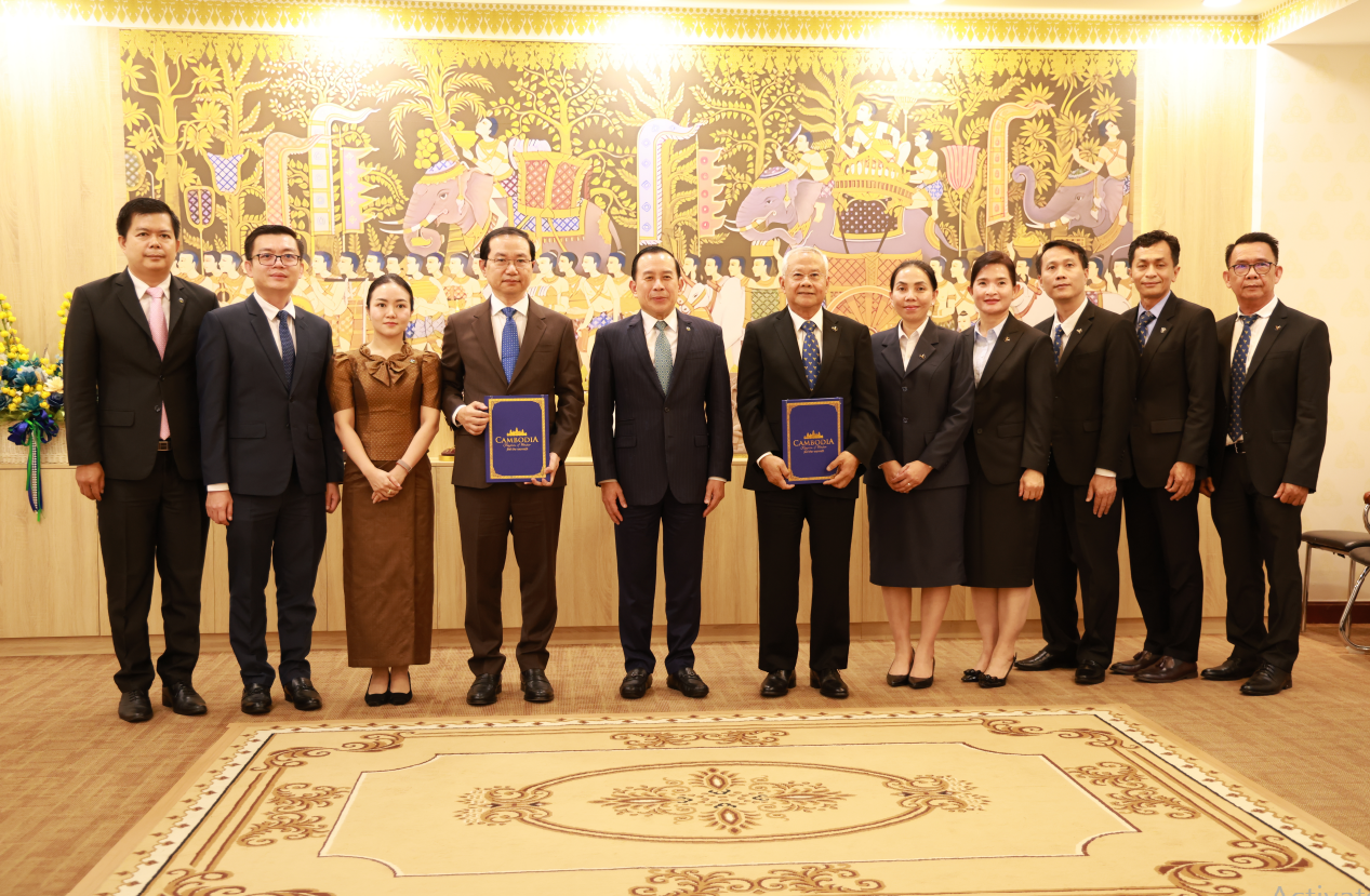 Signing MoU between Ministry of Tourism and ACLEDA Bank Plc. on e-Payment Services for Public Service Fee Collections