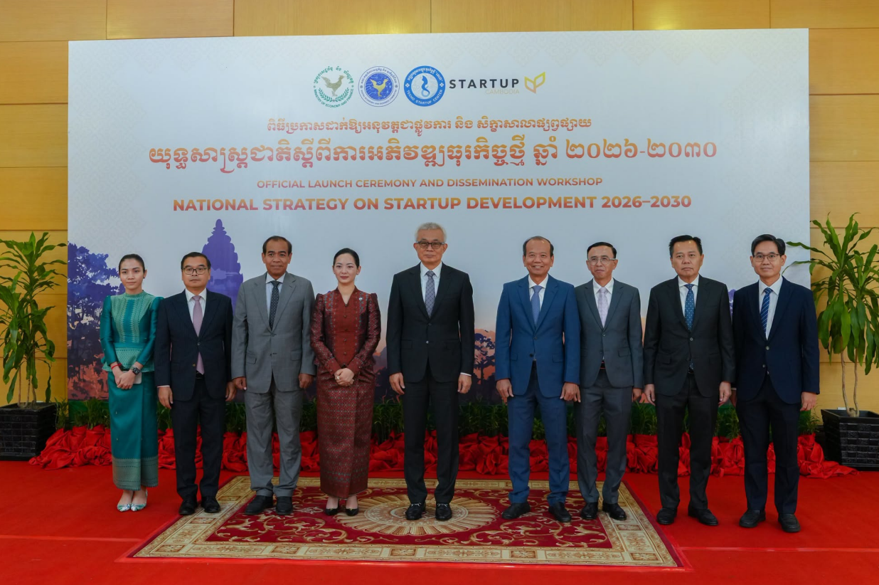 Cambodia Targets $30 Million in Startup Investment Under New 2030 Strategy