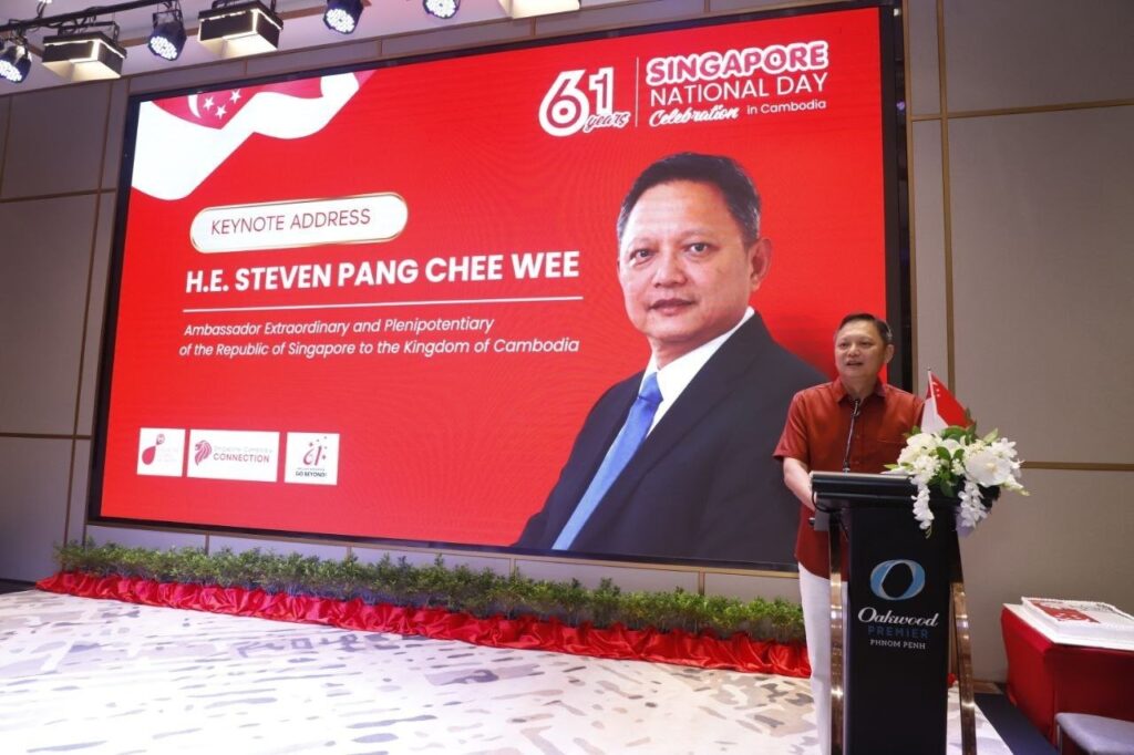 Singapore Ambassador to Cambodia Steven Pang Chee Wee