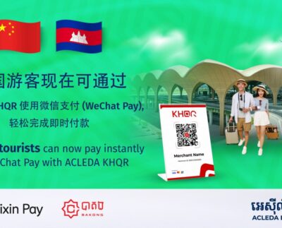 It is now easier than ever for merchants and business partners of ACLEDA Bank to receive payments from international tourists, especially Chinese visitors, following the official launch of cross-border QR code payments between Cambodia and China.