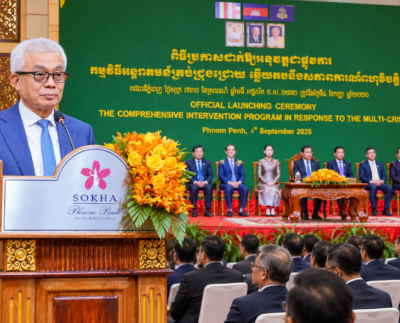 Minister of Economy and Finance Aun Pornmoniroth