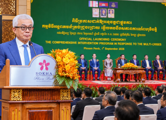 Minister of Economy and Finance Aun Pornmoniroth