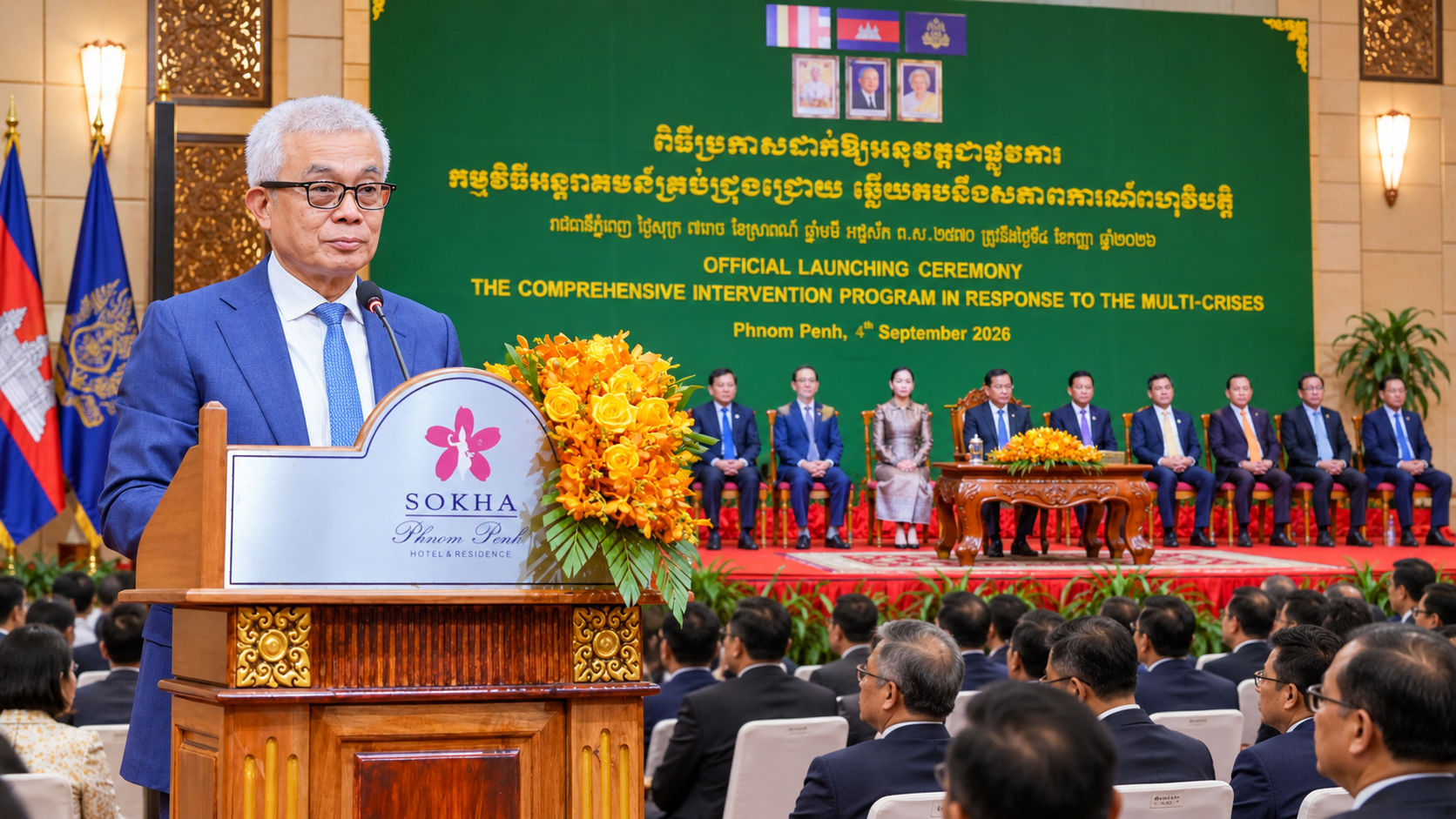 Cambodia Unveils $1.2 Billion Intervention Program to Shield Households and Businesses as Economic Growth Slows in 2026