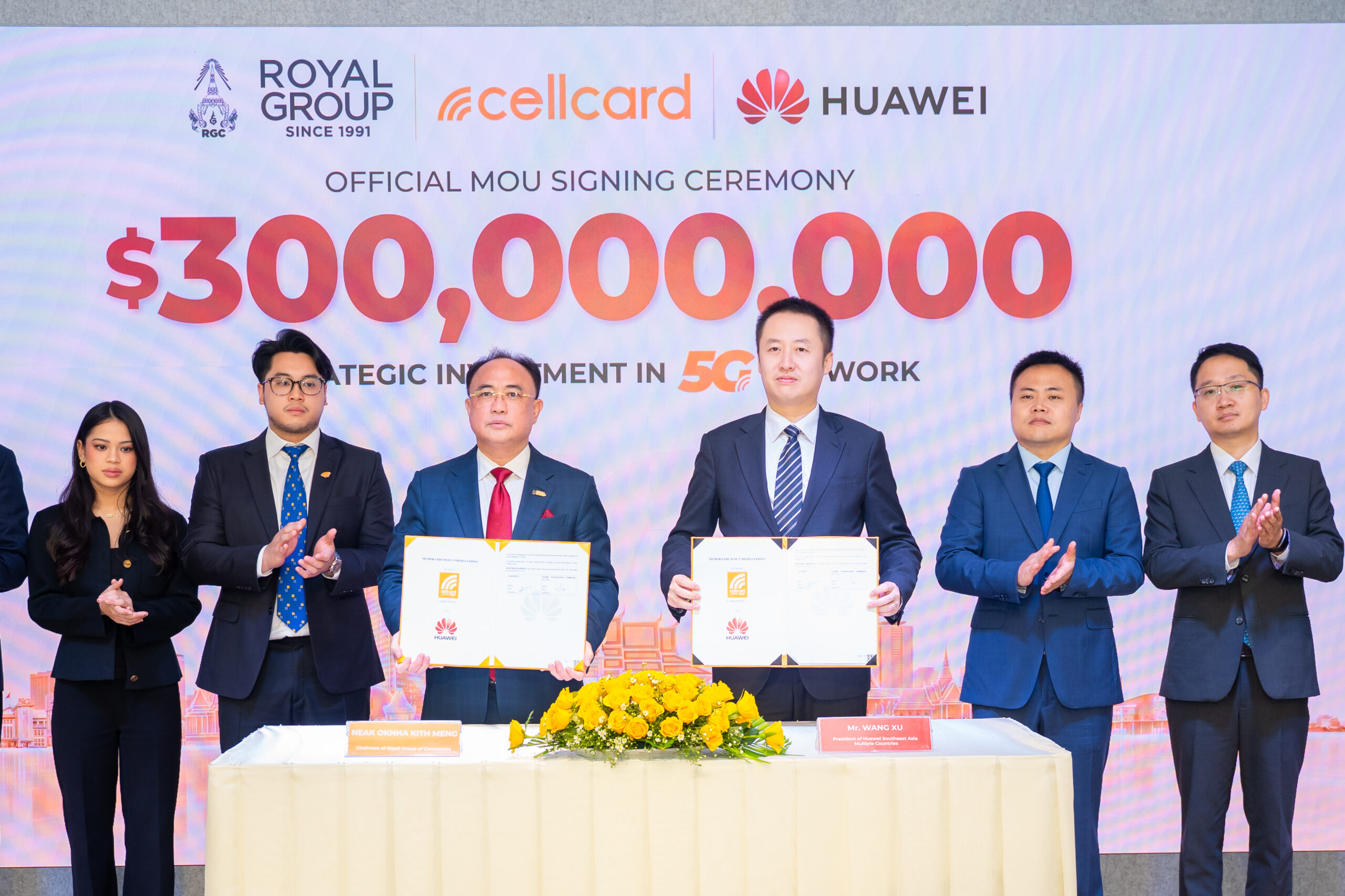 1996 – 2026 ’30 Years in Cambodia’: cellcard Signs MoU with Huawei for $300 Million, Taking the Total Investment to $5.6 Billion in 30 Years