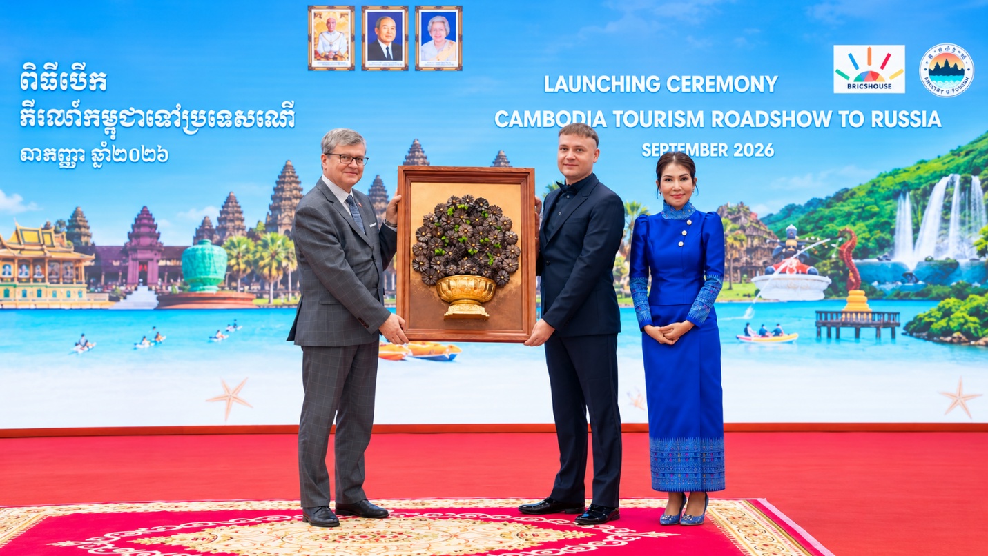 BRICS House Cambodia Hosts Cambodia–Russia Tourism and Investment Forum in Phnom Penh