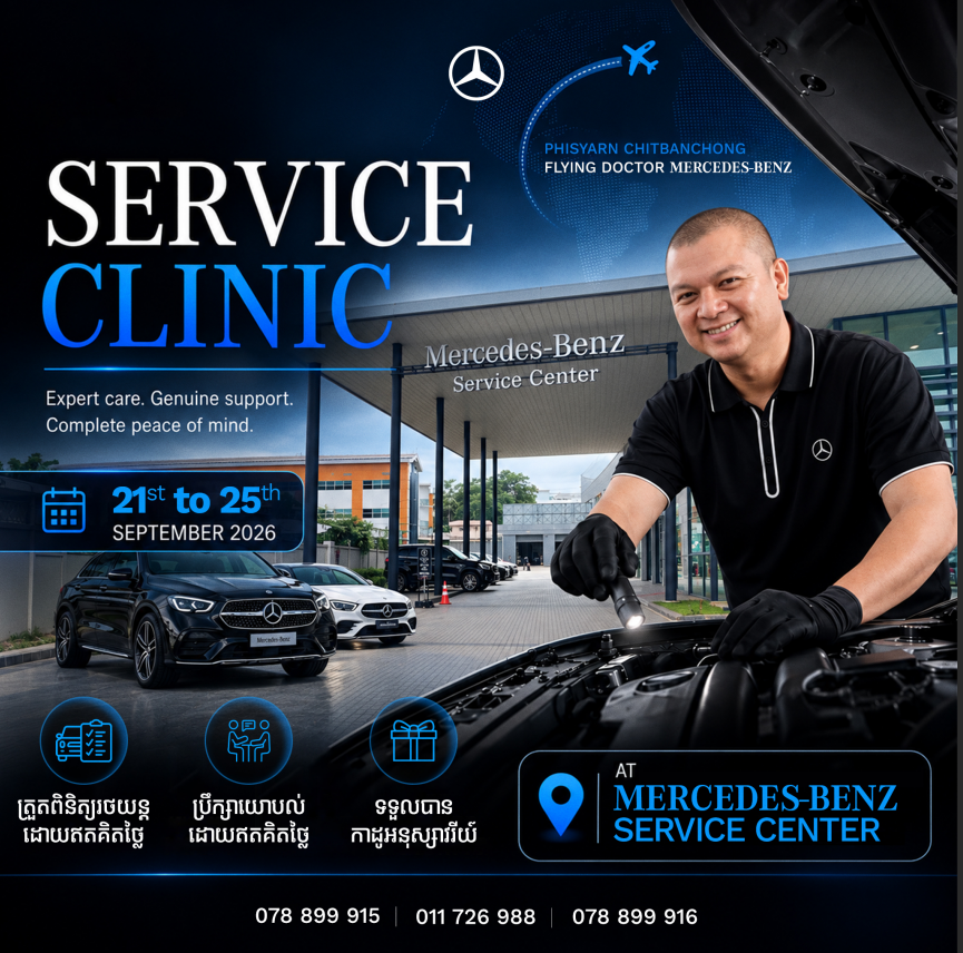 Mercedes-Benz Cambodia Welcomes Flying Doctor for Exclusive Service Clinic