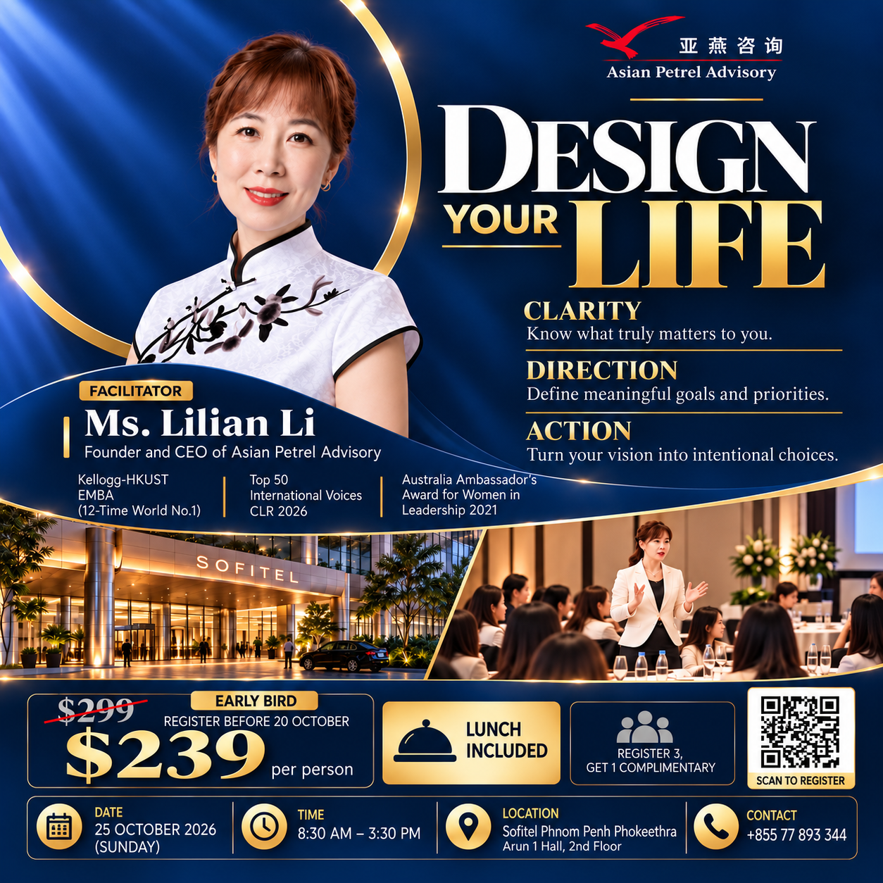 Asian Petrel Advisory Brings ‘Design Your Life’ Workshop to Phnom Penh, Linking Personal Goals With Leadership Development on October 25th at Sofitel Phnom Penh