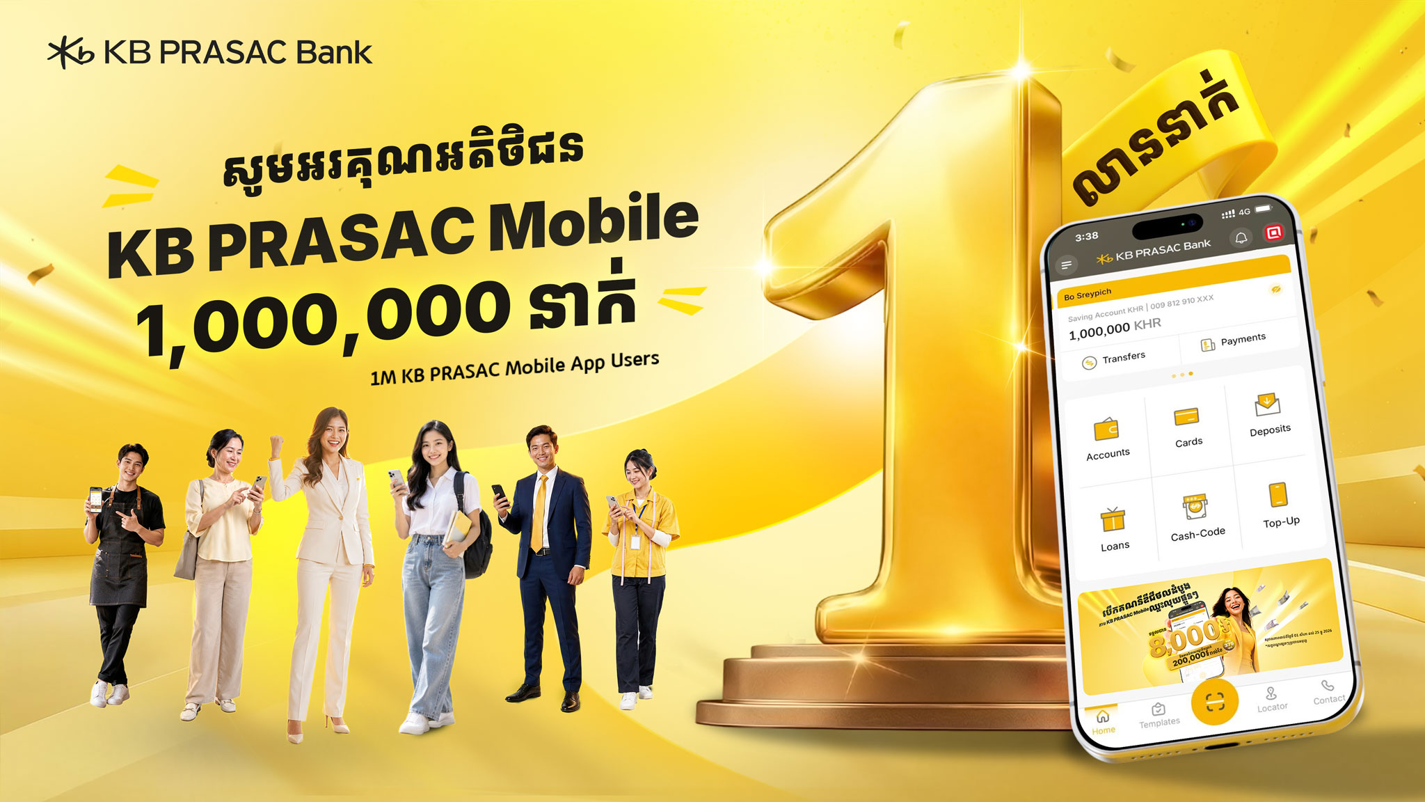 KB PRASAC Bank Achieved 1 Million Mobile App Users, Accelerating Digital Banking in Cambodia
